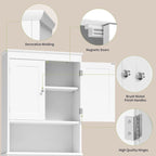 Meuble de rangement haut de salle de bain au-dessus des toilettes, à double porte, avec étagères réglables, marron foncé blanc